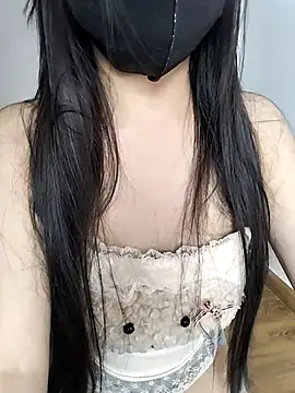 Miu_ii webcam