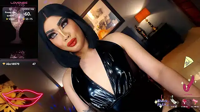 FridaHumphrey webcam