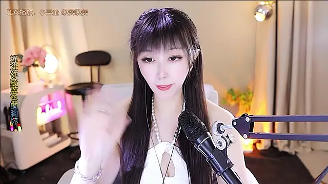 xiaoya666--baby webcam