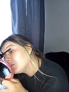 Fernandar2025 webcam