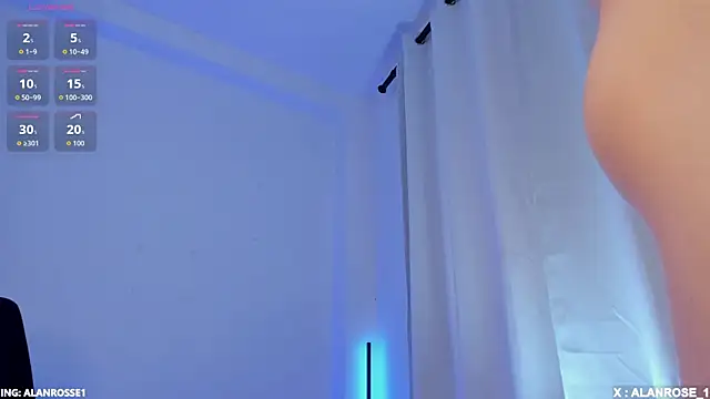 AlanRose01 webcam