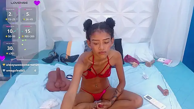 adisson_petite1 webcam