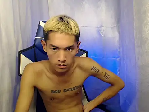 riks_tyler webcam