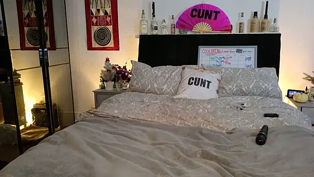 SultrySavannah webcam