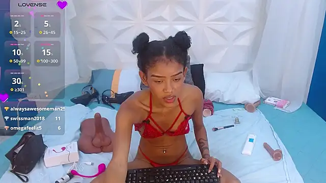 adisson_petite1 webcam