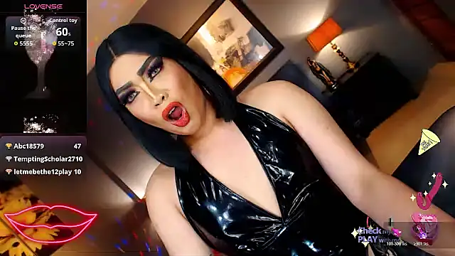 FridaHumphrey webcam