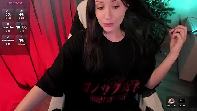 Sserendipityy webcam