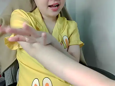 hilyti12 - Hilyti12's free webcam