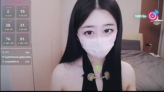 CN-xiaofei webcam