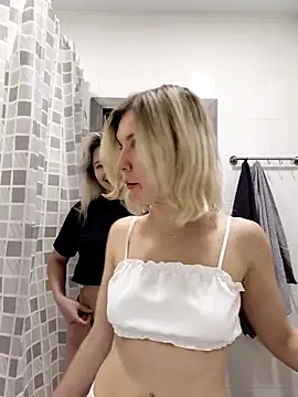 dontrytosearch webcam