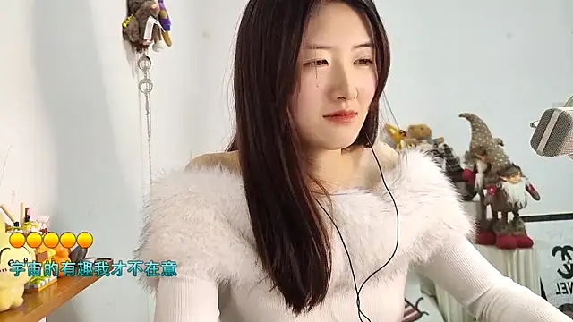 Moonlight-23 webcam stripchat model stream image