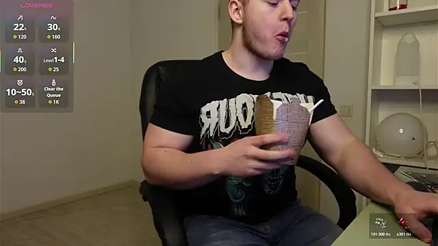 Richard_Dullas webcam