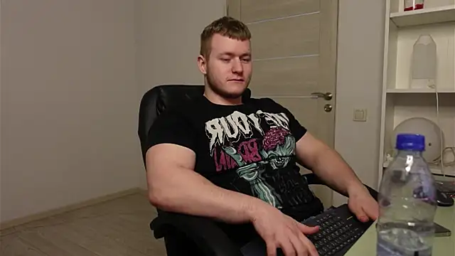 Richard_Dullas webcam