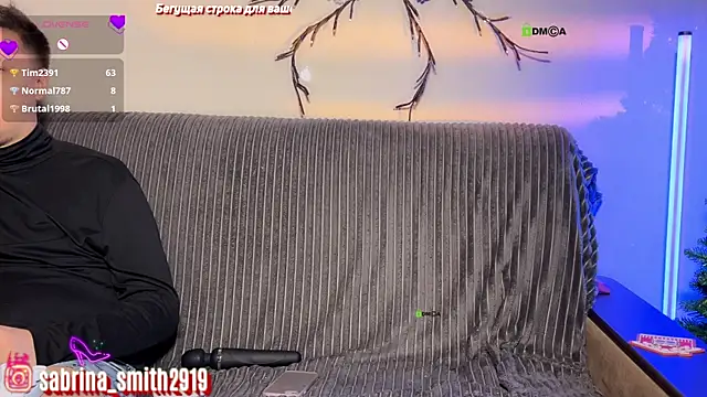 sabrinasmith23 webcam