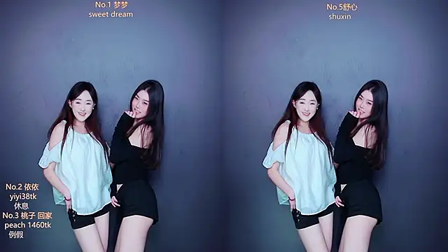 Emerald_Girls Live Webcam on Stripchat