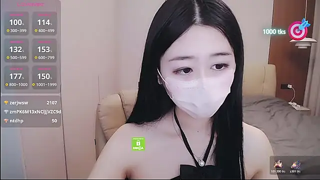 CN-xiaofei webcam
