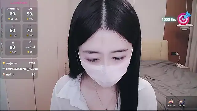 CN-xiaofei webcam