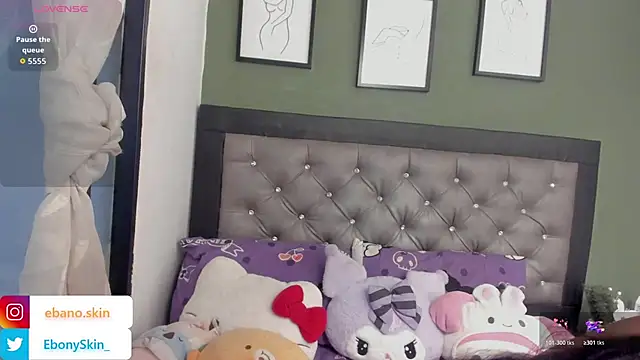 EbonySkin webcam
