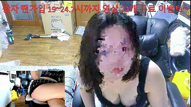 rami0428 (F milf) - 간식비좀주라