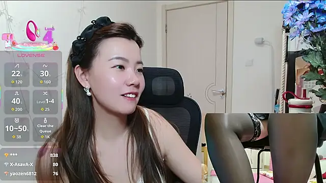 sallycui webcam