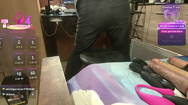 misteryman1956 webcam