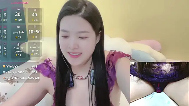 babynaixi webcam stripchat model stream image