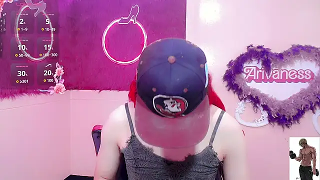 katalina-hot1 webcam