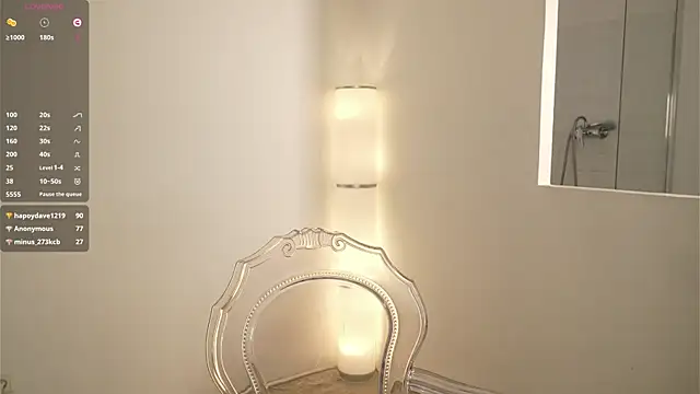 chains_of_love_ webcam