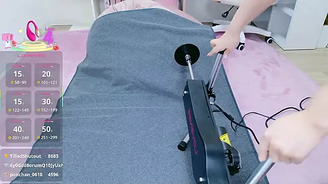 Reina_Fcup's chatroom