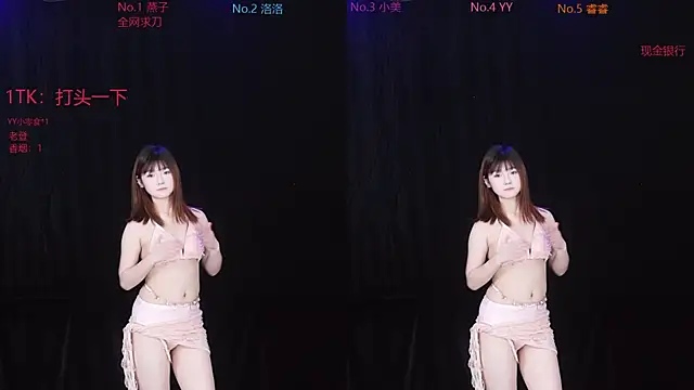 sexygirl-8888 webcam