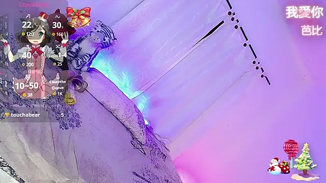 barbiedolls_x Live Webcam on Stripchat