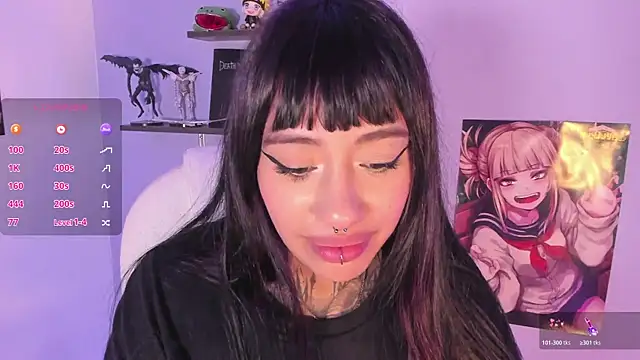 Akari1_Mischief webcam