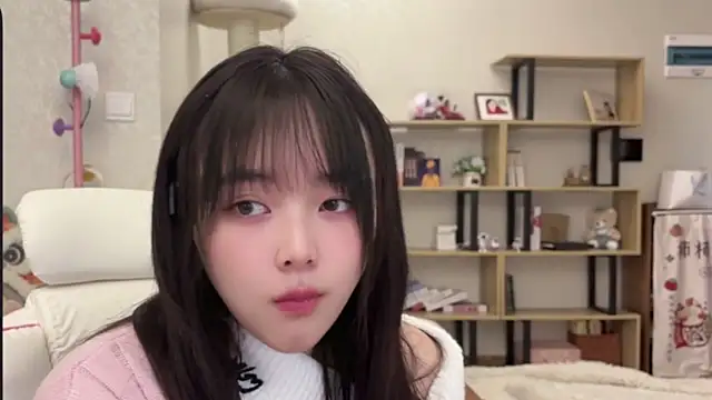 Chenjing0 webcam