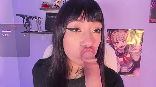 Akari1_Mischief webcam