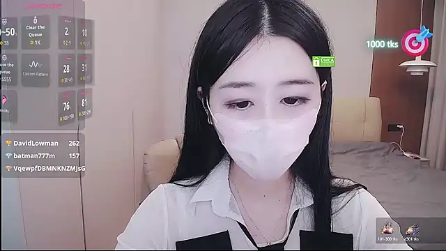 CN-xiaofei webcam
