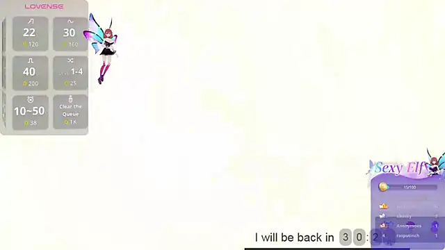 Ishtar_Divine webcam