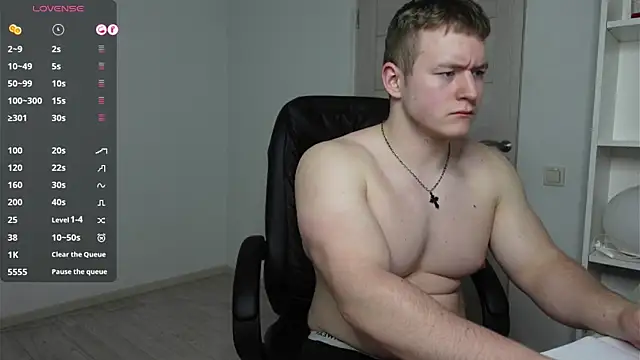 Richard_Dullas webcam