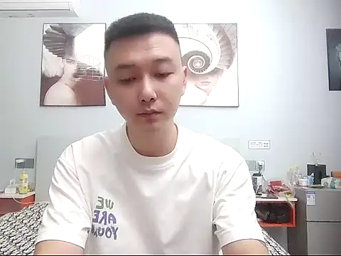 dongdong58 webcam