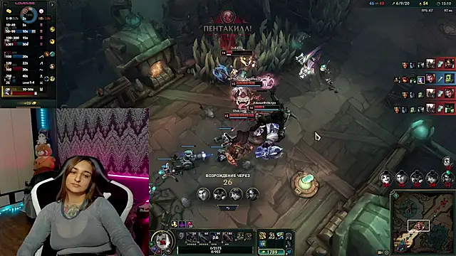 AlexRacc00n live cam screenshot females on Wobip – Live Webcams, Clips & GIFs