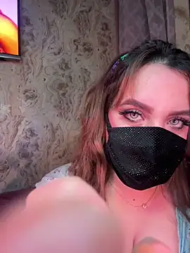 PRINSECA-AMBER webcam