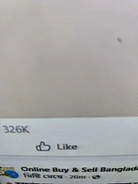 ThirstyBalloon5 webcam