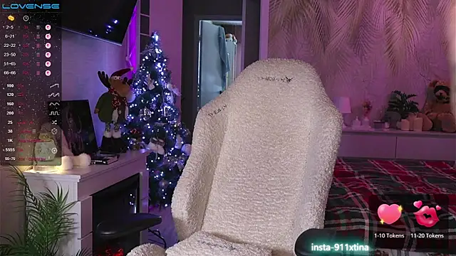 Break-me-Shake-me webcam