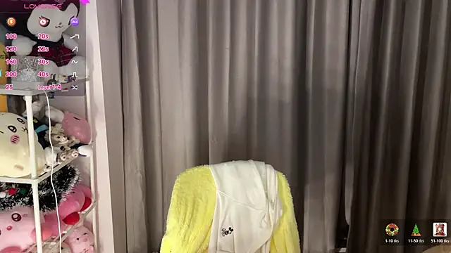 Kittenfishing webcam