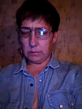 MeryLive59011 webcam