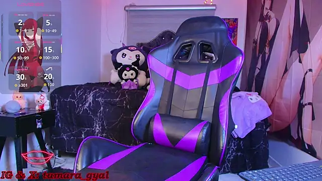 delicioustamara webcam