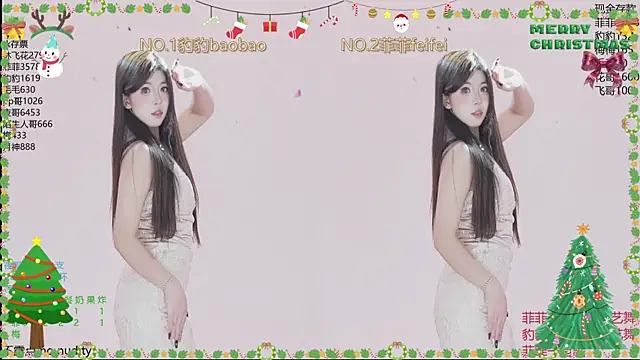 sweetgirls888 webcam