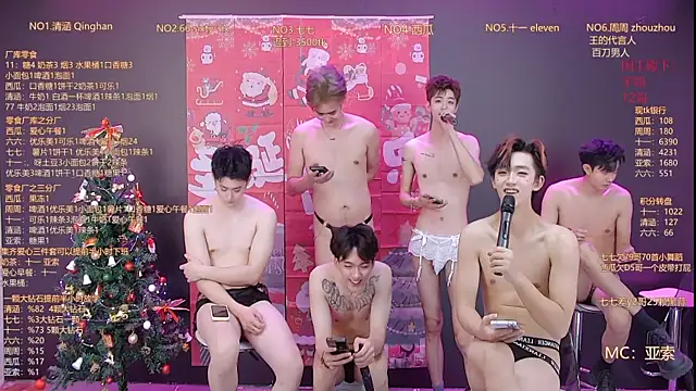 TNT-001 Live Webcam on Stripchat