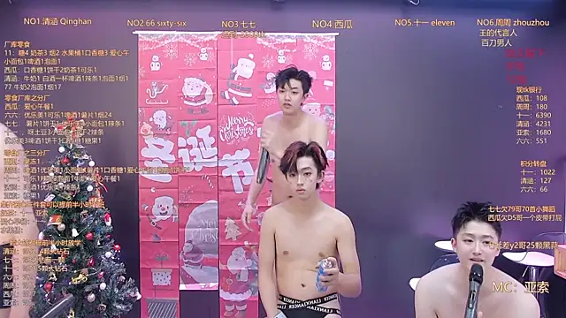 TNT-001 Live Webcam on Stripchat