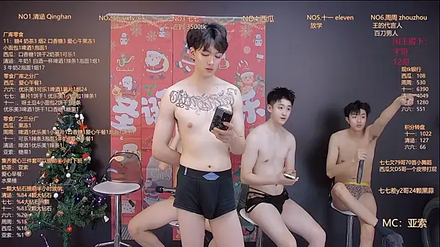 TNT-001 Live Webcam on Stripchat