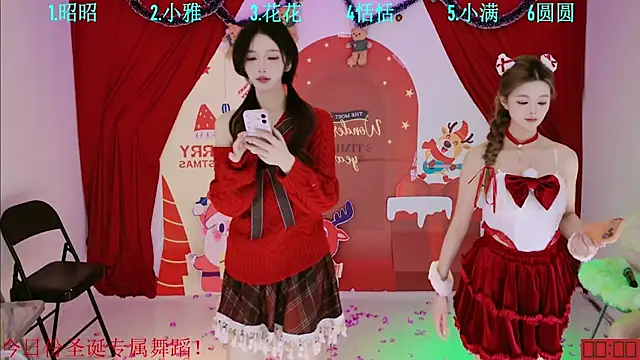 美女TNT-Sister在线直播